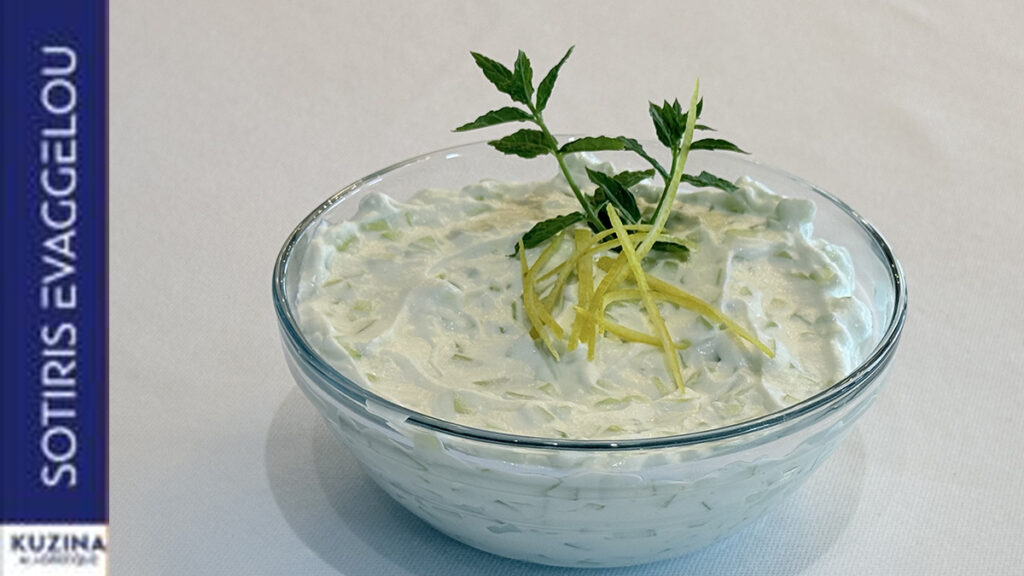Refreshing yoghurt dip with cucumber and mint