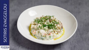 Athenian grouper