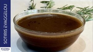 Ντέμι γκλάς (demi glace)