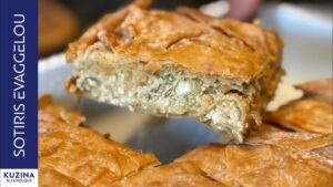 Κυκλαδίτικη κρεμμυδόπιτα
