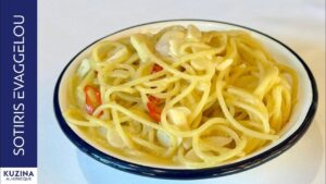 Σκορδομακάρονα (aglio e olio)