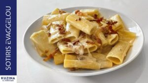 PASTA ALLA GRICIA
