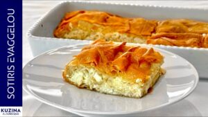 Cheese pie à la grecque